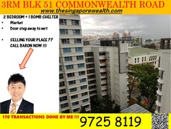 Blk 51 Commonwealth Drive (Queenstown), HDB 3 Rooms #170994542